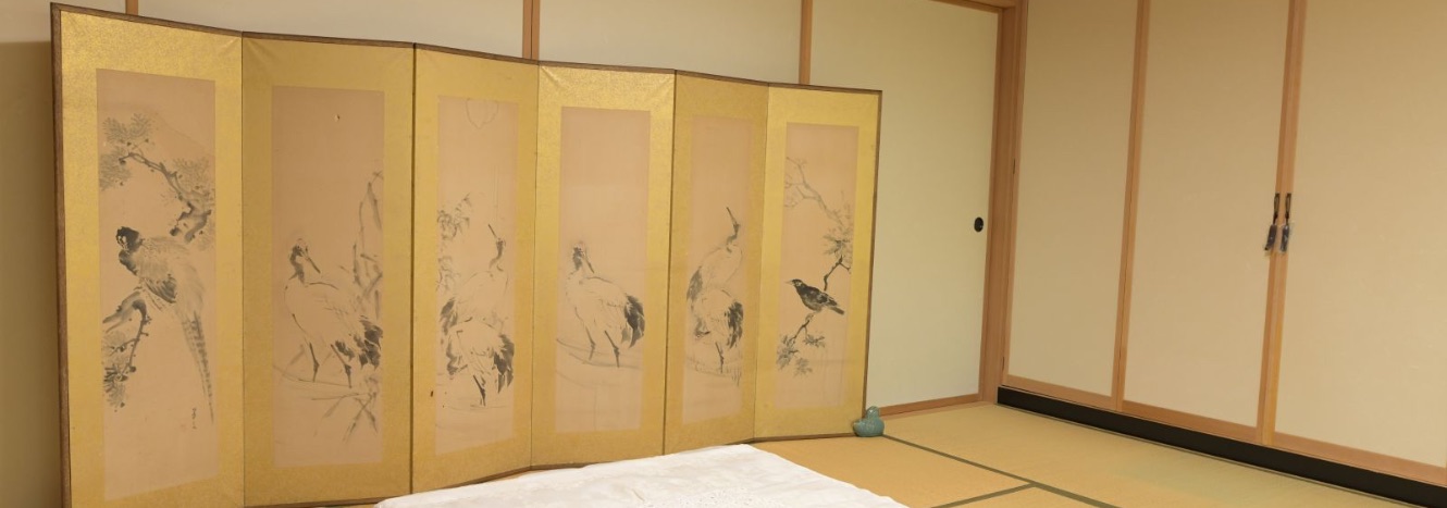 Japanese Room