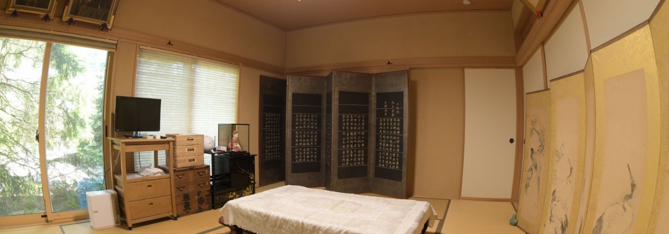 Japanese Room